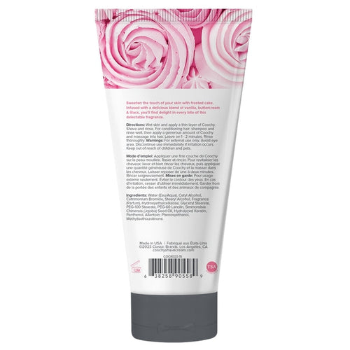 Coochy Shave Cream - FROSTED CAKE tube 0.5oz / 15ml