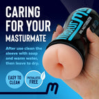 Masturmate - Butt - Cream Shade