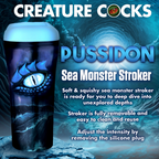 Pussidon Sea Monster Stroker