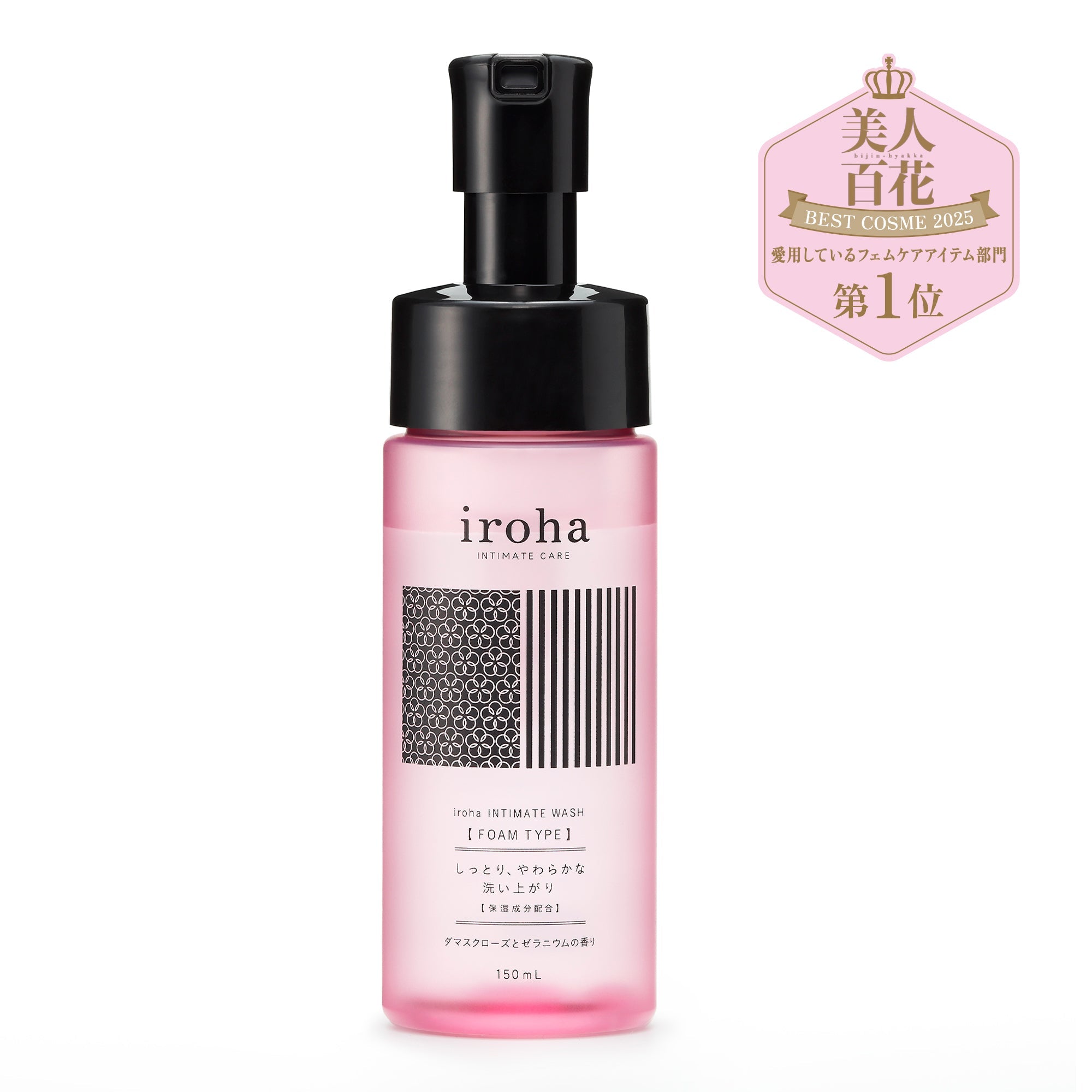 iroha Intimate Foam Wash - Damask Rose and Geranium  5.07oz