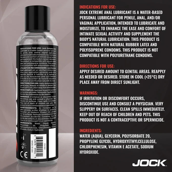 JOCK Extreme Anal Lubricant 8oz